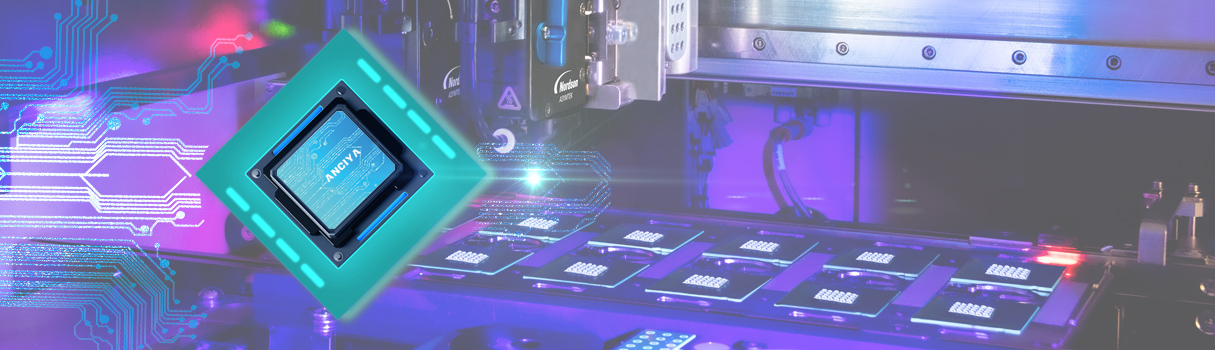 Anciya Technology automotive component engineering